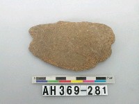 藏品(打製石刀)的圖片